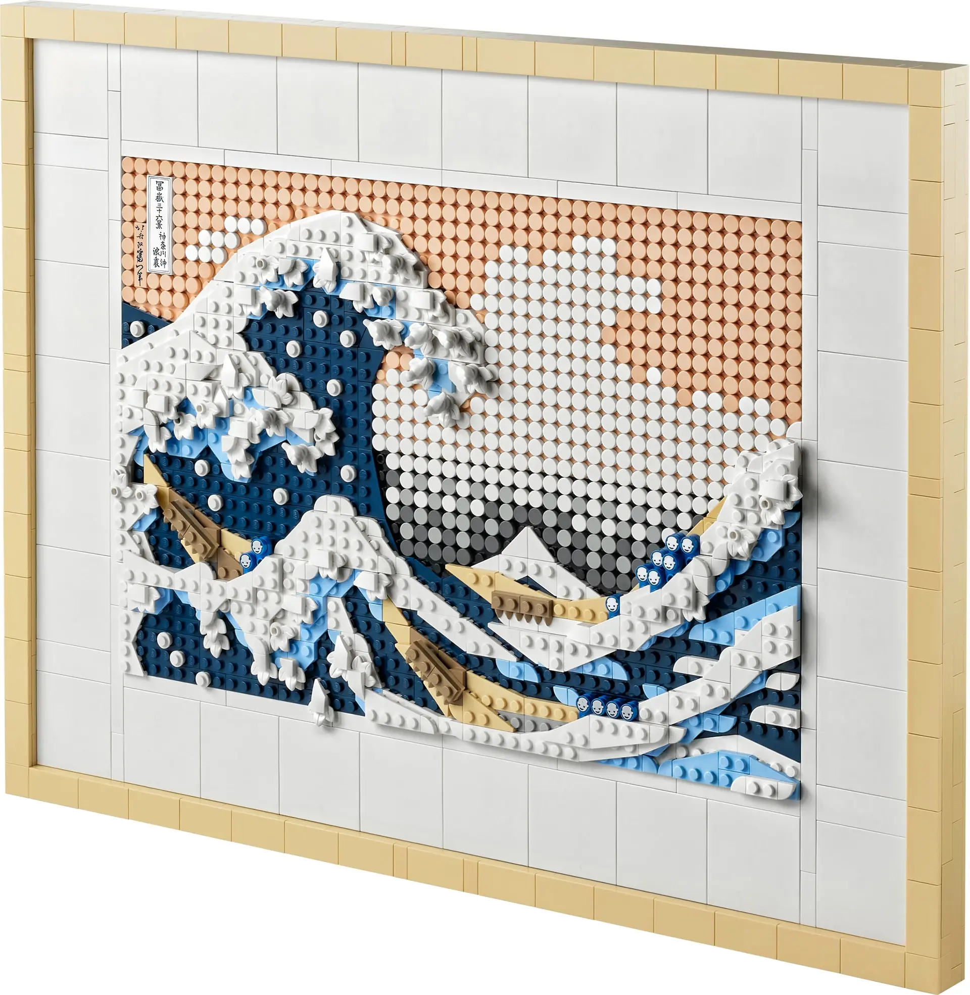 Miniatyrbild 2